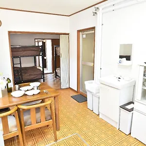 Greenheim Suitengushita / Vacation 252 小樽市